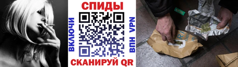 Бутират 1.4BDO  Жуковка 