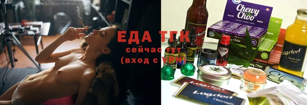кокаин премиум Алзамай