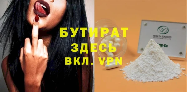 СК Аркадак