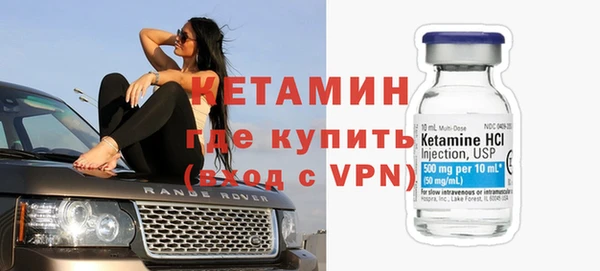 mdpv Армянск