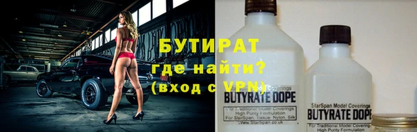 СК Аркадак