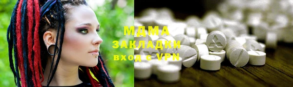 кокаин премиум Алзамай