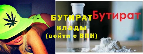 кокаин перу Арсеньев