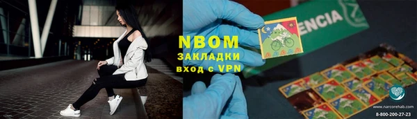 кокаин премиум Алзамай