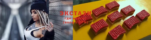 СК Аркадак
