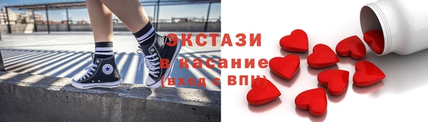 кокаин премиум Алзамай