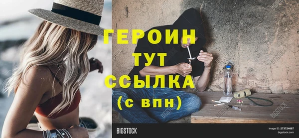 СК Аркадак