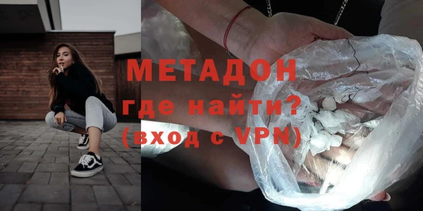 кокаин перу Арсеньев