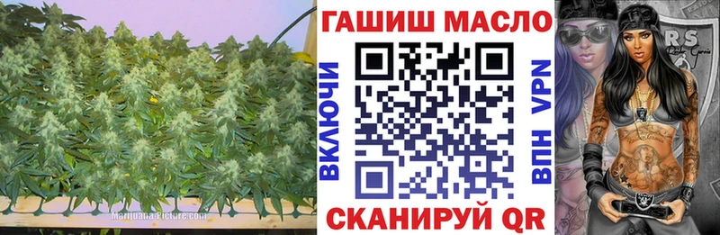 ТГК концентрат Жуковка